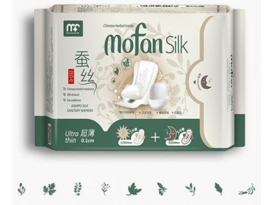 Mofan Silk Pad - Herb, winged